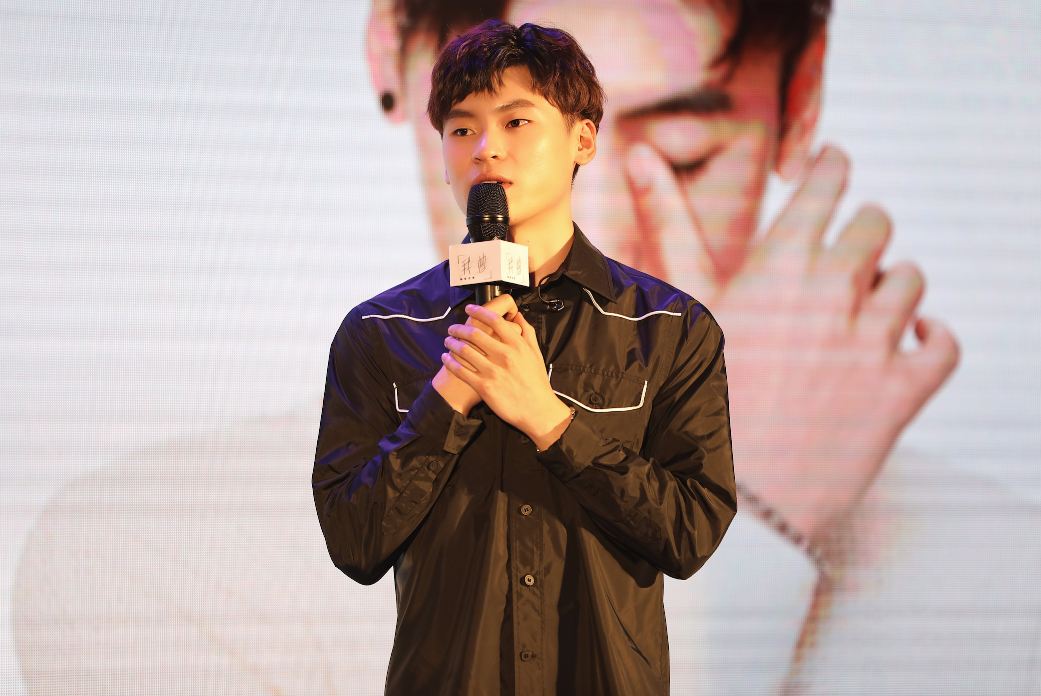 隔壁老樊专辑发布会暨2019年巡演仪式启动快手助力好音乐发声