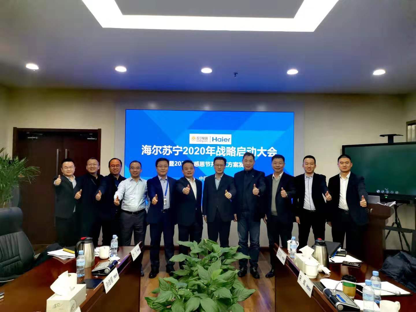 C:\Users\14051171\AppData\Local\Temp\WeChat Files\f5179cfd693fe7c267f69945c54ec90.jpg