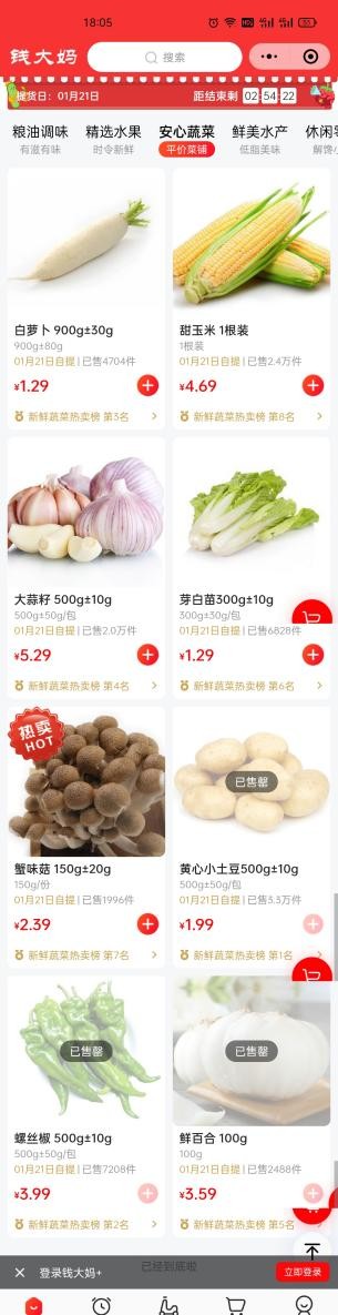 476f5f63d7e1480693266df03704e04a 476f5f63d7e1480693266df03704e04a