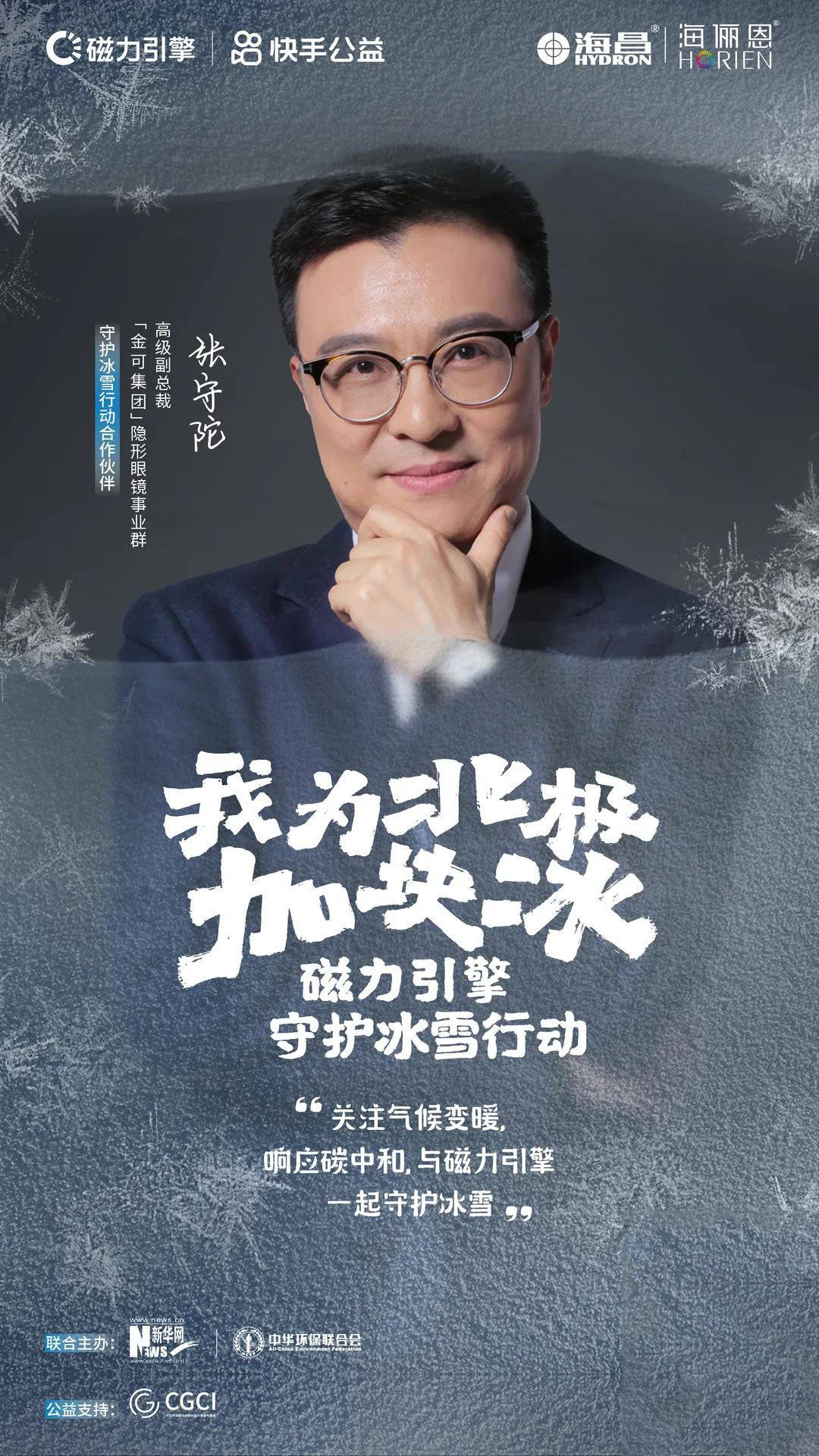 57f4905a7c244f84a994fd6f825ecca5