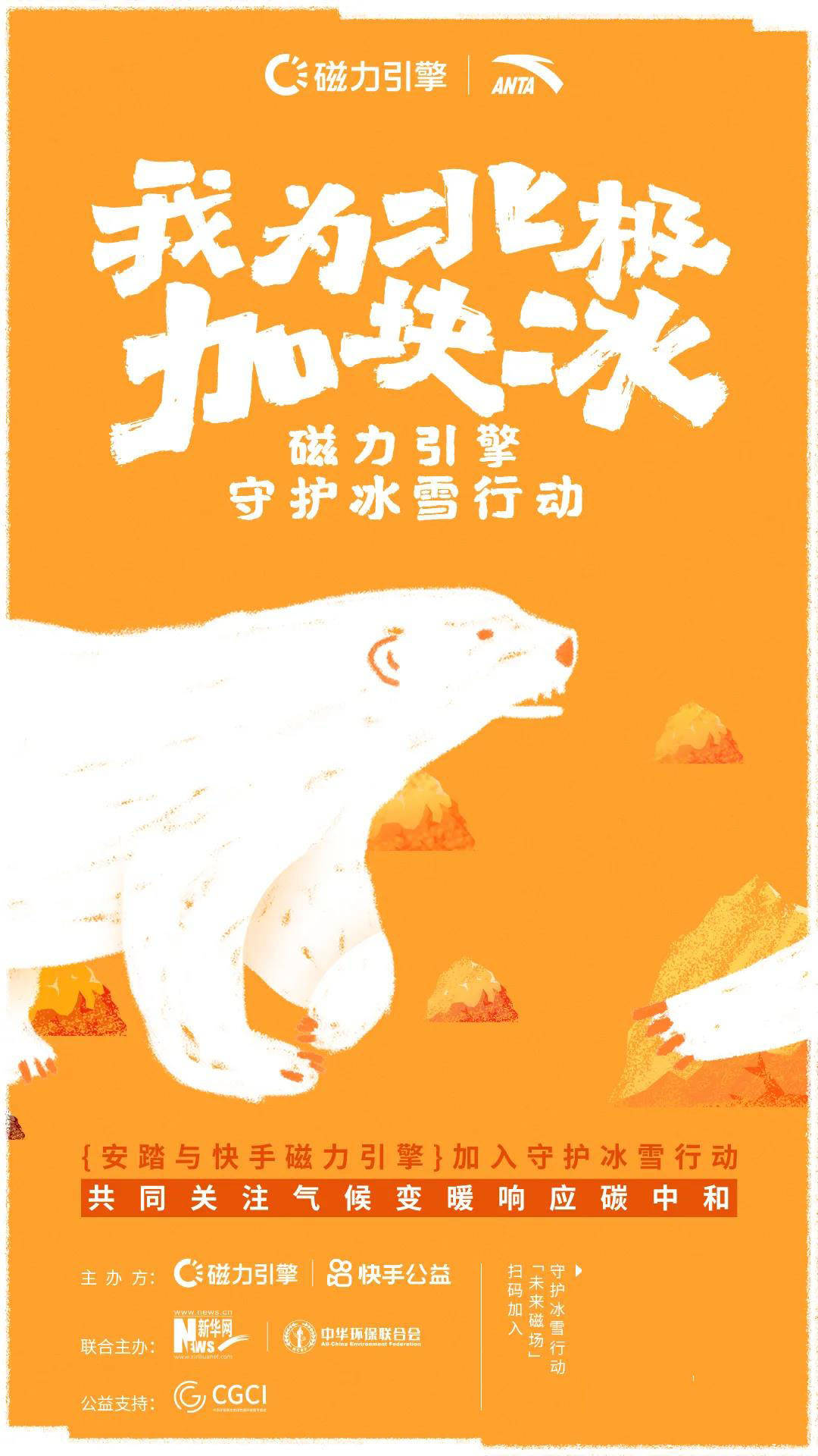 784ce16209a74ae096094581caa9ce28