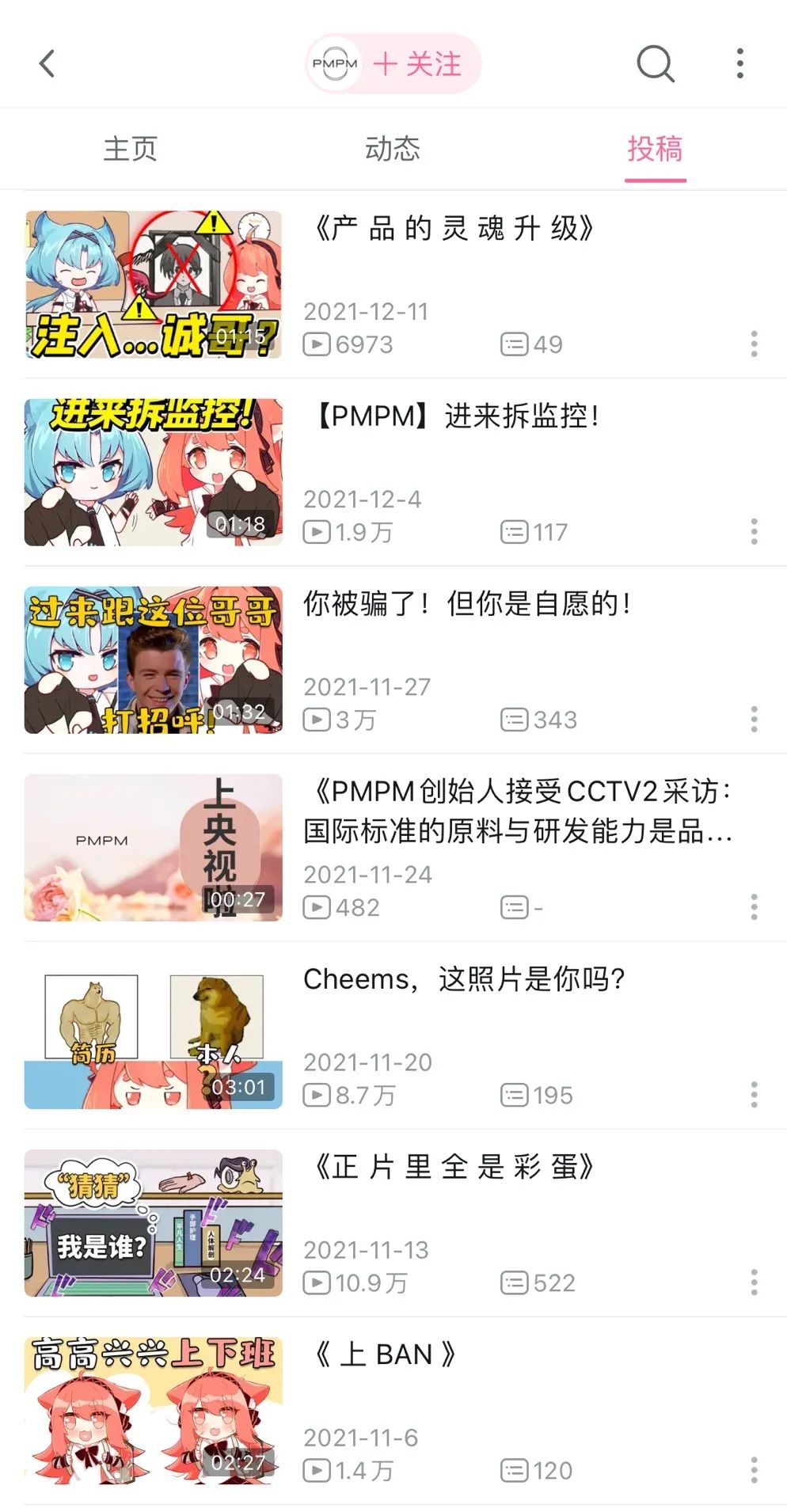 f0426d07daaa0e6b7f2395d31296bd82