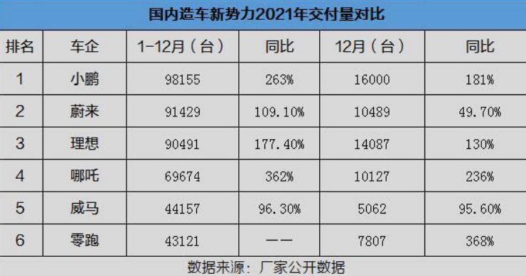 f8cd2cf93c1e48d4b6d75ba4d8b4033d