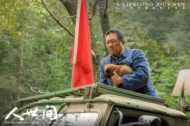 0d40222a439047a5bcac2a6995a6751atplv-tt-shrink6400.image_