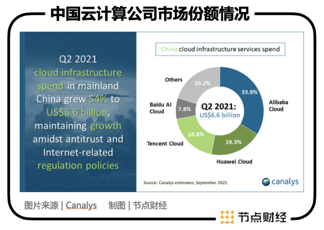 1e67274e861f47c5b964d6e460ff4ce9tplv-tt-shrink6400.image_