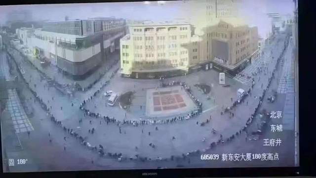 5a58b753a10b4cb2ba383d43f233c42atplv-tt-shrink6400.image_