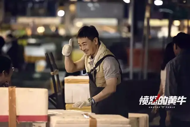 5d22f78153a54014a1c78f715964ddfctplv-tt-shrink6400.image_