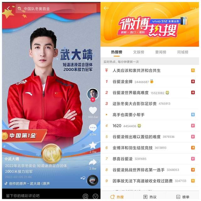 614b28dc943b4692b68870f5d5b33c67tplv-tt-shrink6400.image_