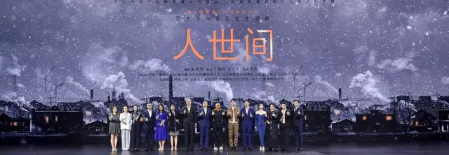 74595cba1d284b5c8e37604320456f08tplv-tt-shrink6400.image_