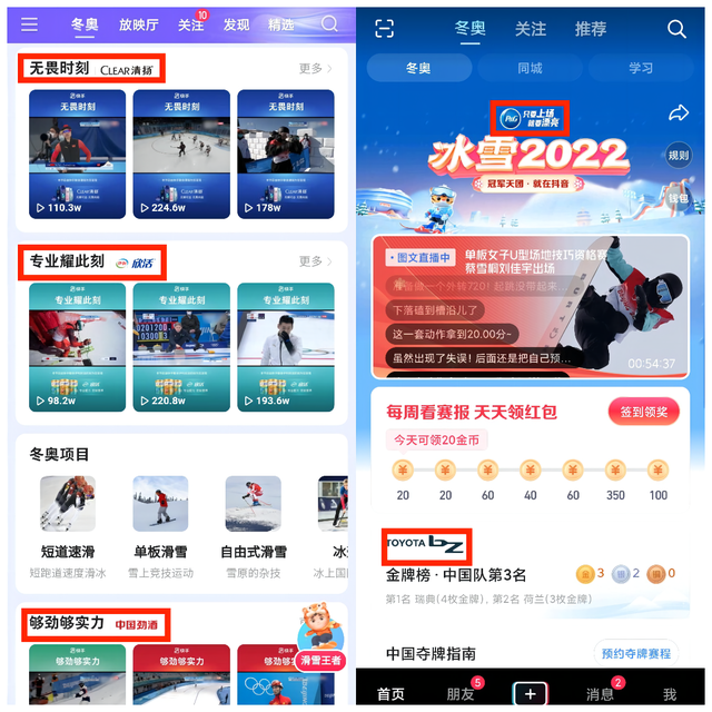 c38744f139ec40cbaf6426899446973atplv-tt-shrink6400.image_