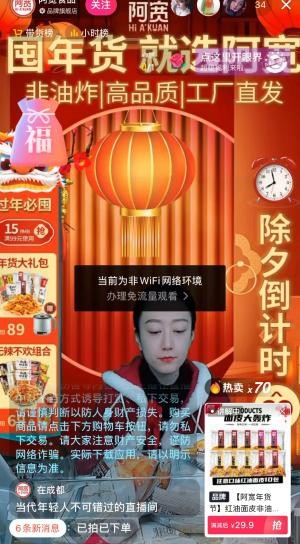 c477077709824ef380f0a50c7aa79a12