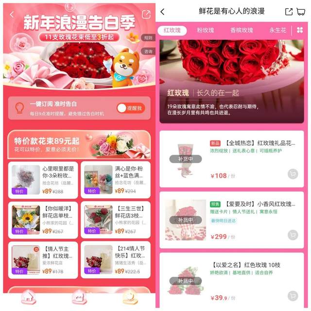 e7a8ff8b8ff34a5ea89848bdbbe086ectplv-tt-shrink6400.image_