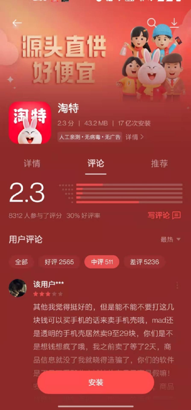 v2_21c6f3e1a6f641af95fe4db9bd53a0de_img_000