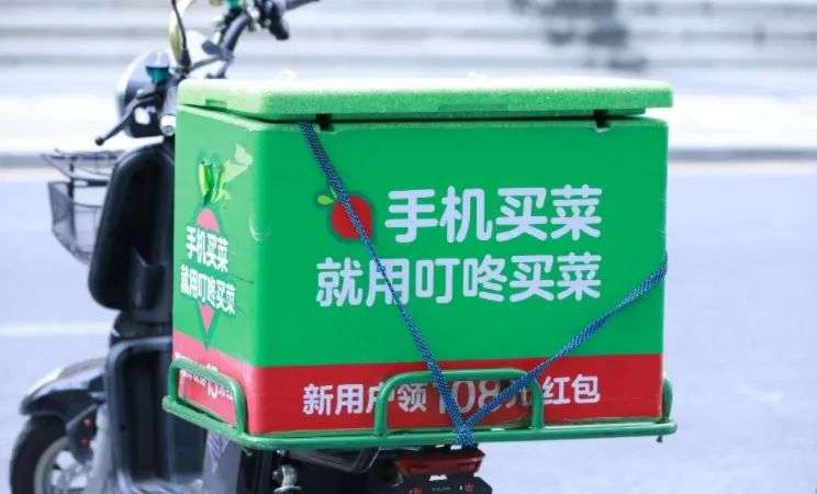 v2_9f02522cba4e45d2a71a53c532883bfb_img_000