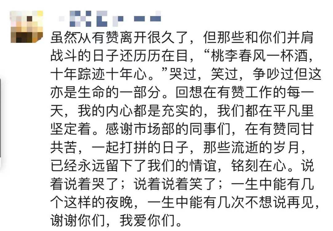 9348cd9c27c1488391b96008a3cdd370