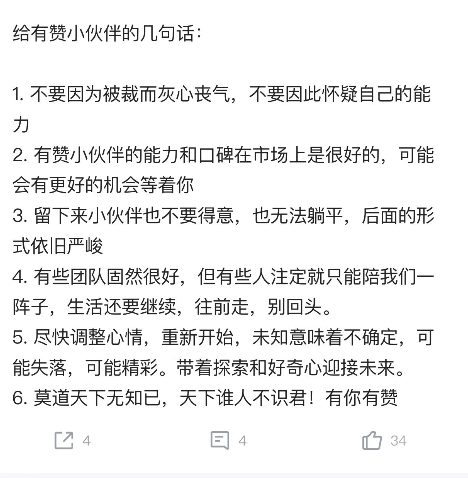 a3b836af1ddc42a99df5e5f50ce19ca5