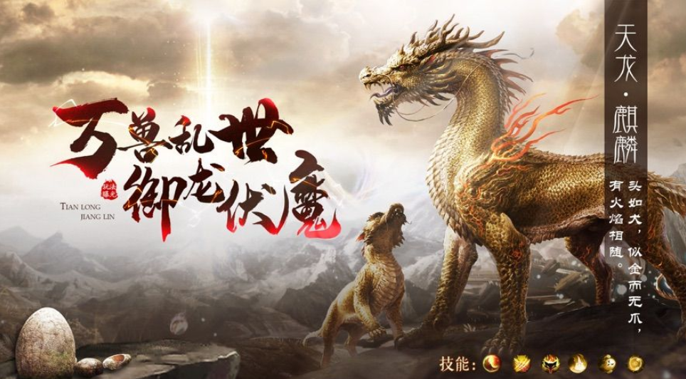 10dfa9ec8a13632762d0a62b50dcb7ec08fa513d69d5