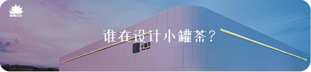 谁来解救欠款2亿、员工只剩50人的洋码头？
