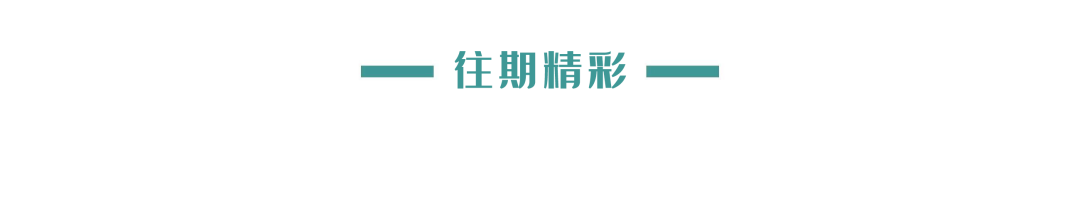 一年卖出4000万块的智能手表，到底有什么魅力？