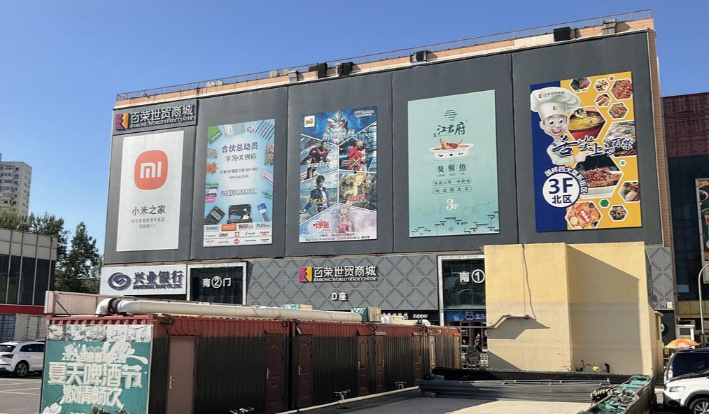 一张小卡片狂卖30亿，下一个潮玩大赛道开启了吗？