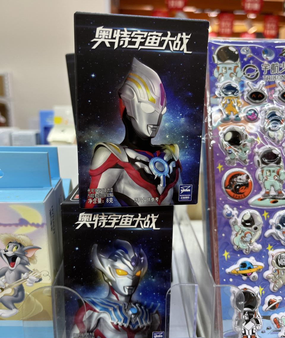 一张小卡片狂卖30亿，下一个潮玩大赛道开启了吗？