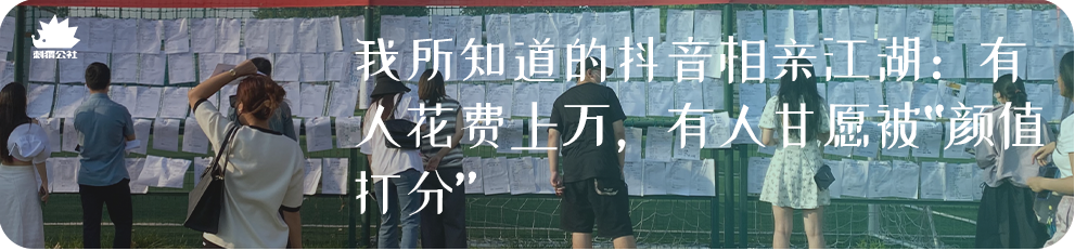 一张小卡片狂卖30亿，下一个潮玩大赛道开启了吗？