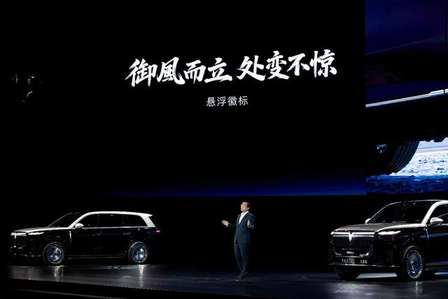 202511181939531603 202511181939531603