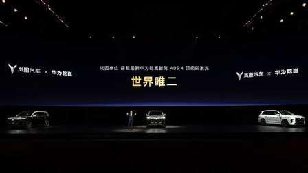 202511181939533553 202511181939533553